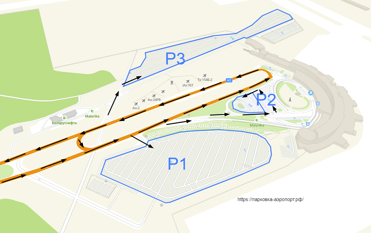 Парковка аэропорта Минск